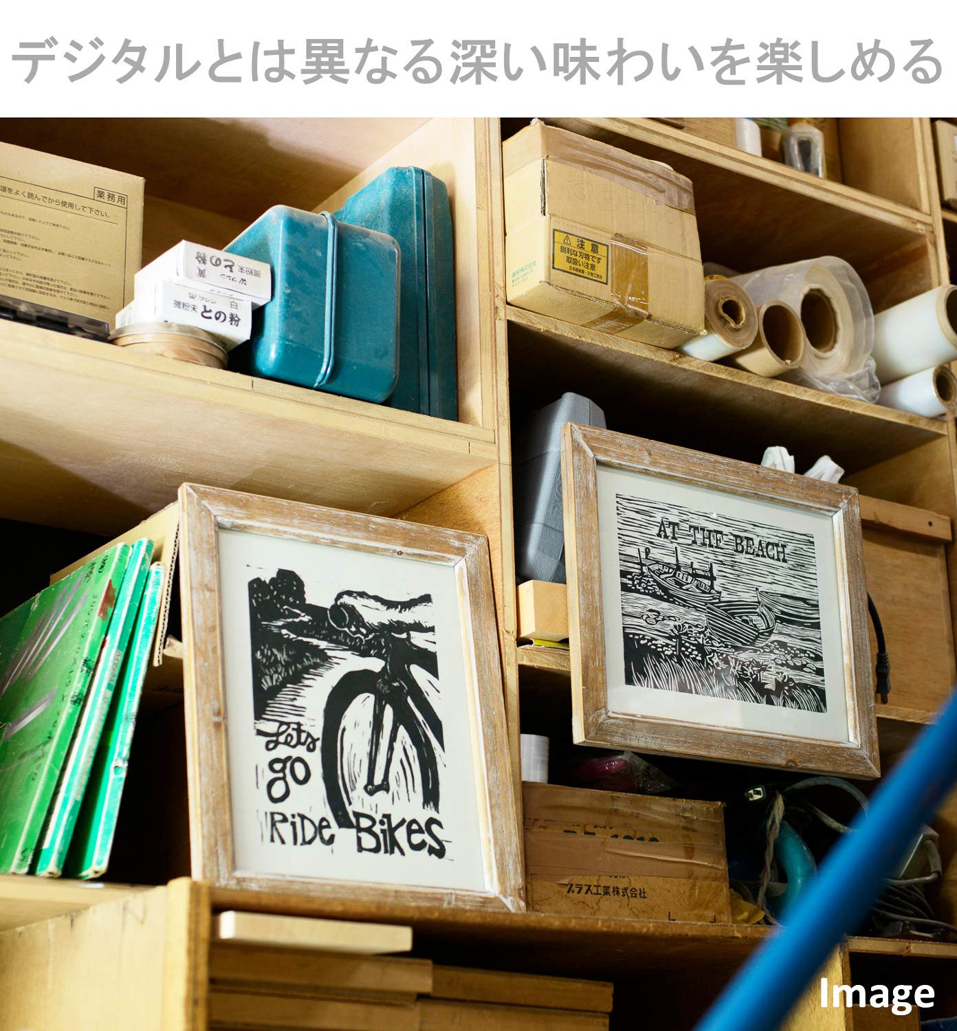 Amazon.co.jp: TOSSDICE 額縁 Hand Printed Woodcut(D) 44×36×3cm